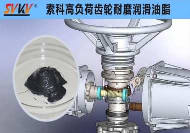 亚新体育APP官网（中国）有限公司减速电机齿轮箱润滑解决方案