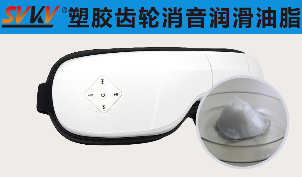 智能护眼仪润滑就选亚新体育APP官网（中国）有限公司，专业值得信赖！