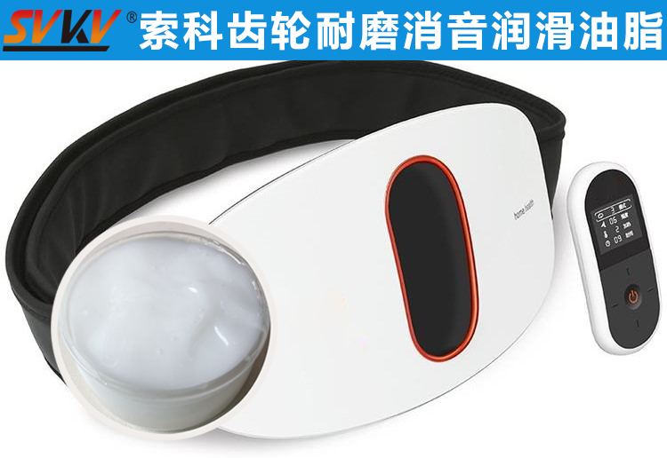 亚新体育APP官网（中国）有限公司助力智能腰部按摩仪，拯救你腰酸背痛！