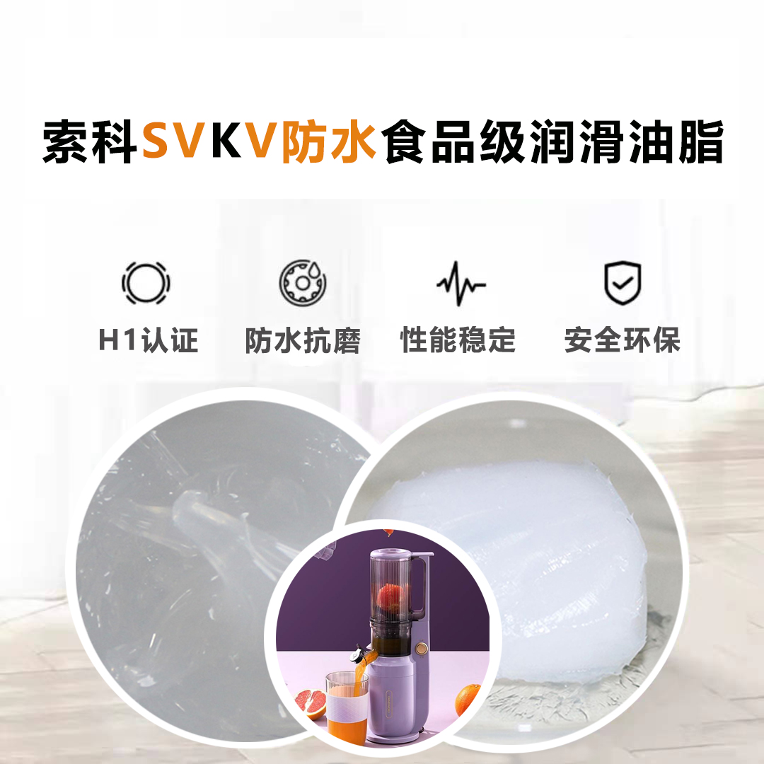 便携式榨汁机密封防水就选亚新体育APP官网（中国）有限公司，卫生又安全！